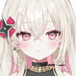 汗
