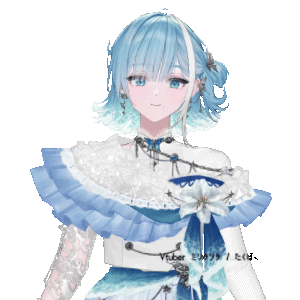 バイバイ