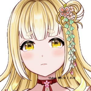 涙